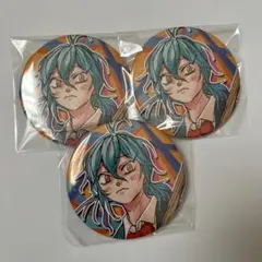 Item thumbnail for item 956edb25-520a-4682-ad3d-cfc73787a9aa