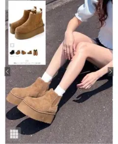 厚底ブーツ 22.5