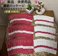 マナラホットクレンジングゲル&モイストウォッシュゲル使い切り各種30包