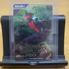 ガンバレジェンズGL弾★仮面ライダーアマゾンSR【パラレル】★