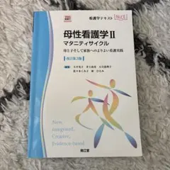 Item thumbnail for item 81c676d7-3e65-4192-ad6d-13bc35753158