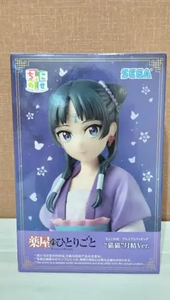 薬屋のひとりごと ちょこのせ プレミアムフィギュア猫猫 月精Ver.