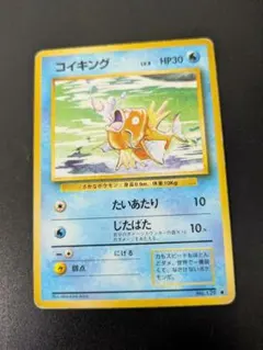 2026年最新】ポケモンカードゲームの人気アイテム - メルカリ