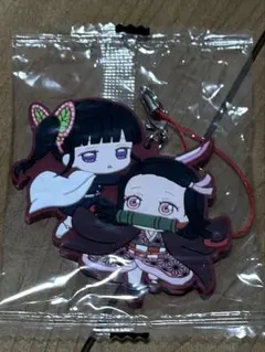 鬼滅の刃　ラバーストラップ