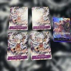 【ワンピースカード】ニカ　ルフィ　5枚　セット　まとめ売り　p-041