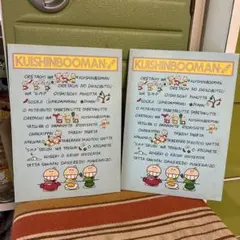 Hanako 1988年6月9日号 No.2 表紙Ken Done 大変希少 Hanako 創刊号 1988 Ken Done 表紙 昭和レトロ 雑誌 - メルカリ