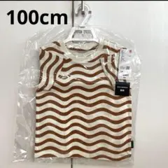 ♡miu♡様 リクエスト 2点 まとめ商品