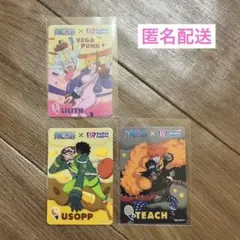 サーティワン ワンピース コラボ 特典 カード 3枚セット