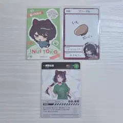 にじさんじ 戌亥とこ カード ステッカー