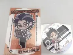 ヒプマイ オオサカ ポストカード コースター