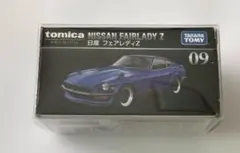 Item thumbnail for item d5f2d715-3196-4039-92ac-1f85a3b7c750