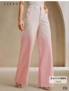 Anewsta ラインストーン ストレートデニム ピンク