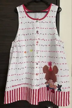 the bear's school くまのがっこう　エプロン