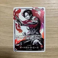 2026年最新】ポートガス・D・エース リーダーパラレルの人気アイテム
