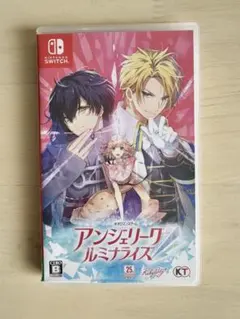 アンジェリーク ルミナライズ Nintendo Switch
