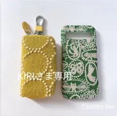 4672*さくらんぼさま確認専用 ミナペルホネン スマホケース - メルカリ