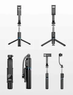 自撮り棒 セルカ棒 スマホスタンド 無線リモコン日本語説明書付き