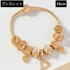 エレガントなボヘミアン風 ラインストーン＆ビーズブレスレット 　Ａ９