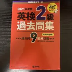 Item thumbnail for item 0767deae-44e8-483f-b98c-e70e6fc68251