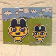 2026年最新】まめっちの人気アイテム - メルカリ