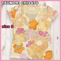ツモリチサト TSUMORI CHISATO フラワープリント Tシャツ 日本製のサムネイル