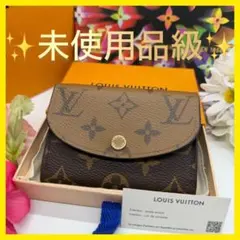 【PSA10】Reバース　シリアル　ぼくたちのリメイク　志野亜貴　WS SP 2025年最新】reバース シリアルの人気アイテム - メルカリ