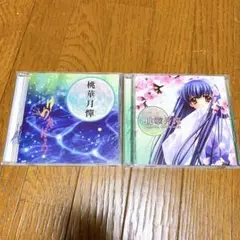 BLUE REFLECTION 幻に舞う少女の剣 ouverture ドラマCD - メルカリ