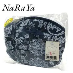 未使用 NaRaYa ナラヤ ポーチ ペイズリー 総柄 ネイビー 化粧 トラベルのサムネイル