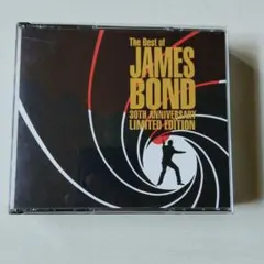 2026年最新】ジェームズボンドの人気アイテム - メルカリ