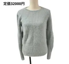 定価32000円 TICCA モヘアニットセーターのサムネイル
