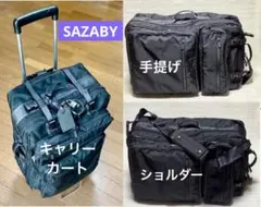 【美品】サザビー　SAZABY　ビジネスバッグ　ブラック　大容量　旅行鞄のサムネイル