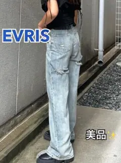 【美品】EVRIS BACKスラッシュワイドデニムパンツ　アイスブルーのサムネイル