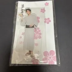 目黒蓮 SnowMan アクリルスタンド アクスタ 滝沢歌舞伎 FINAL