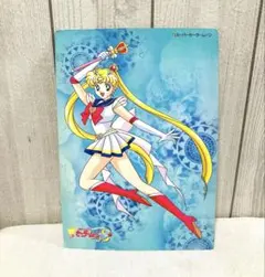 セーラームーン　ジャンボカード BANPRESTO 非売品