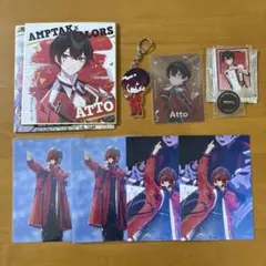 2026年最新】あっとくん amptakの人気アイテム - メルカリ