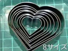 Item thumbnail for item 2a5fd1d4-088b-49e8-8b24-a24bbb884da7