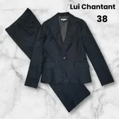 Lui Chantant 38 パンツスーツ　ワールド系列　ビジネス　フォーマルのサムネイル