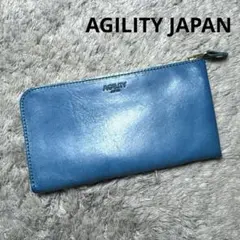 AGILITY JAPAN アジリティー 長財布 フラグメントケース 本革のサムネイル