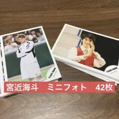 2026年最新】宮近海斗 トラ写の人気アイテム - メルカリ