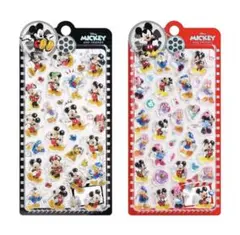 ぷっくりシール　立体シール　ディズニー　ミッキー　ミニー　2枚セット
