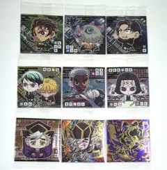 鬼滅の刃 にふぉるめーしょん ウエハース シール9枚 無限レア・極レア含