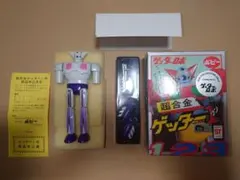 2025年最新】超合金魂 ゲッター 練習機の人気アイテム - メルカリ