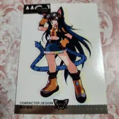 2026年最新】mignionの人気アイテム - メルカリ