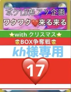 2025年最新】ポケモンカードゲームの人気アイテム - メルカリ