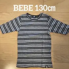 子ども用Tシャツ 130㎝ BEBEのサムネイル