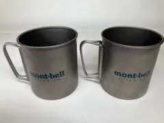 mont-bell モンベル　チタンマグカップ450　2個のサムネイル