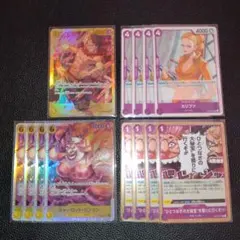 ︎☺︎ZERO︎☺︎様 リクエスト 5点 まとめ商品