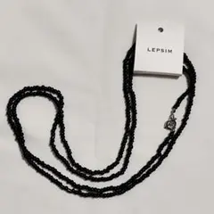 LEPSIM レプシィム ブラック ビーズ ロングネックレス 大人気 完売