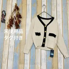 クロップドカーディガン 金ボタン　ショート丈　りぶ編み　F ベージュ