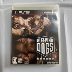 スリーピングドッグス 香港秘密警察